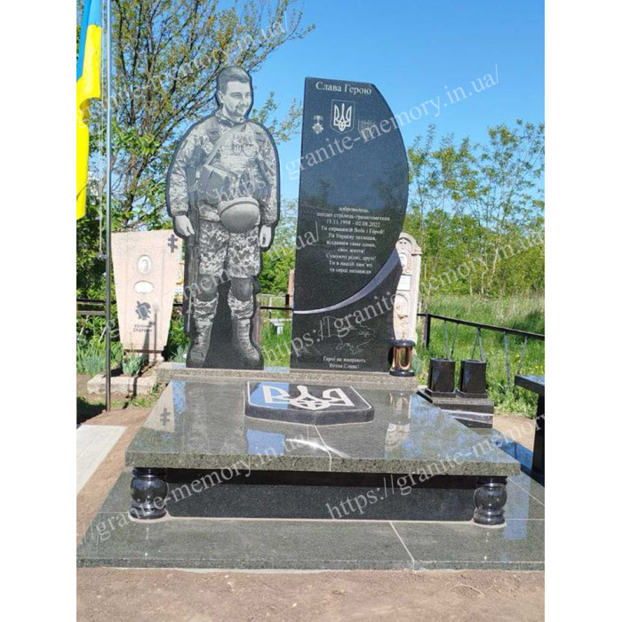 Памʼятник для військових  №1