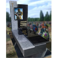 Памʼятник для військових №18