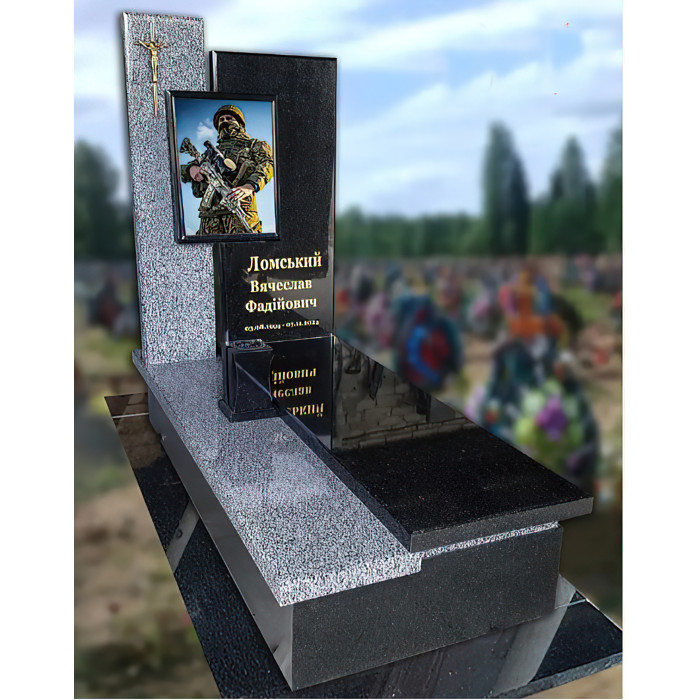 Памʼятник для військових №18