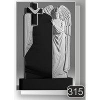 Скульптурна робота — Тип №315