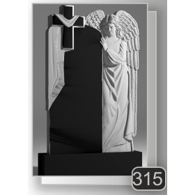 Скульптурна робота — Тип №315