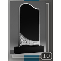Скульптурна робота — Тип №10