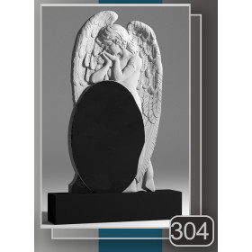 Скульптурна робота — Тип №304