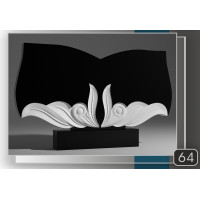 Скульптурна робота — Тип №64