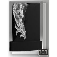 Скульптурна робота — Тип №303