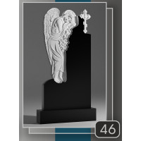 Скульптурна робота — Тип №46