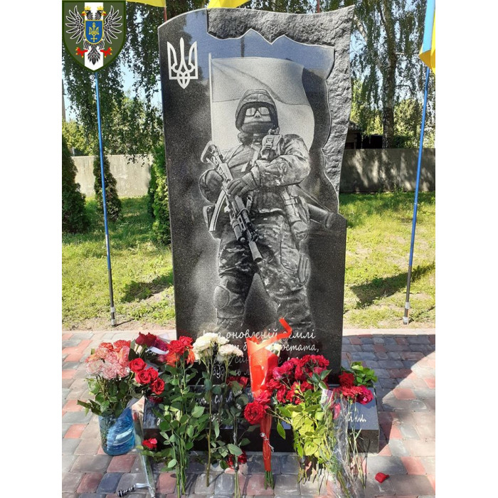 Памʼятник для військових №6