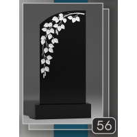 Скульптурная работа — Тип №56