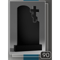 Скульптурна робота — Тип №90