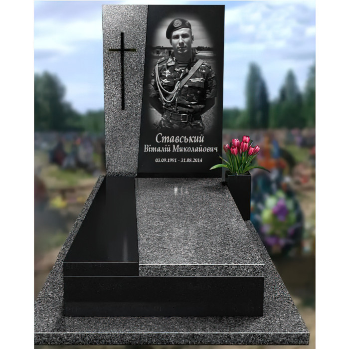Памʼятник для військових №28
