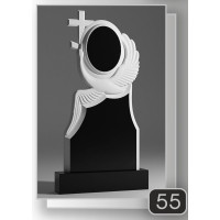 Скульптурна робота — Тип №55
