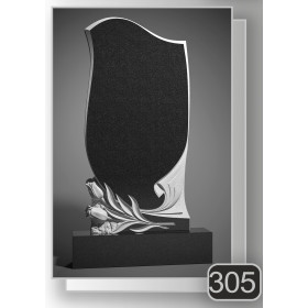 Скульптурна робота — Тип №305