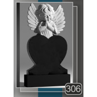 Скульптурна робота — Тип №306