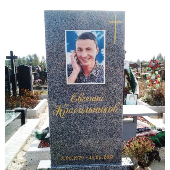 Пам'ятник з кольоровим фото — Тип №21
