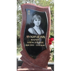 Памʼятник одинарний — Тип №81