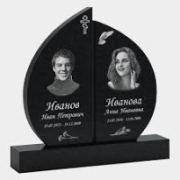 Памятник двойной — Тип №9