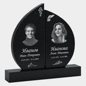 Памʼятник подвійний — Тип №9