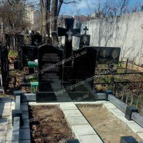 НР - №66