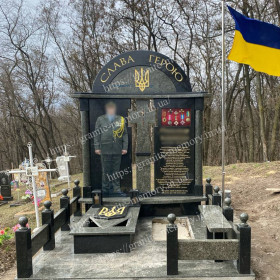 Пам'ятник для військового зі знижкою №39
