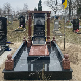 НР - №127