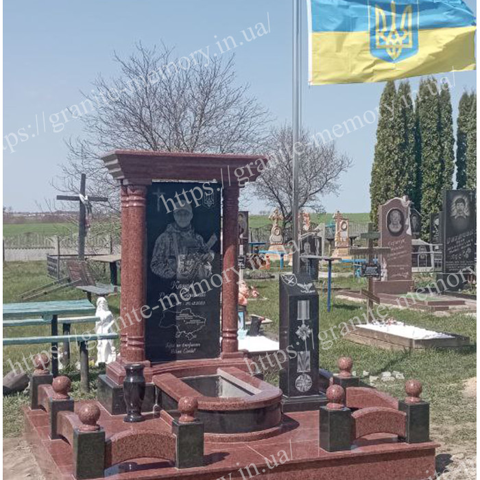 НР - №42
