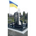 НР - №43 - 2